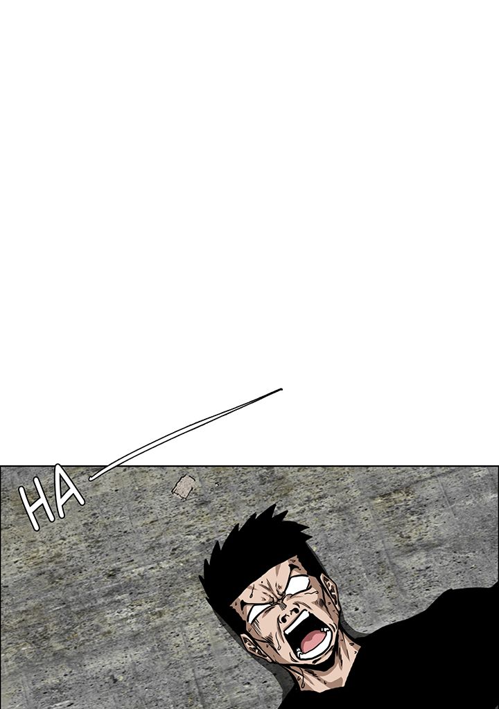 Read Rooftop Sword Master FR Manga Online