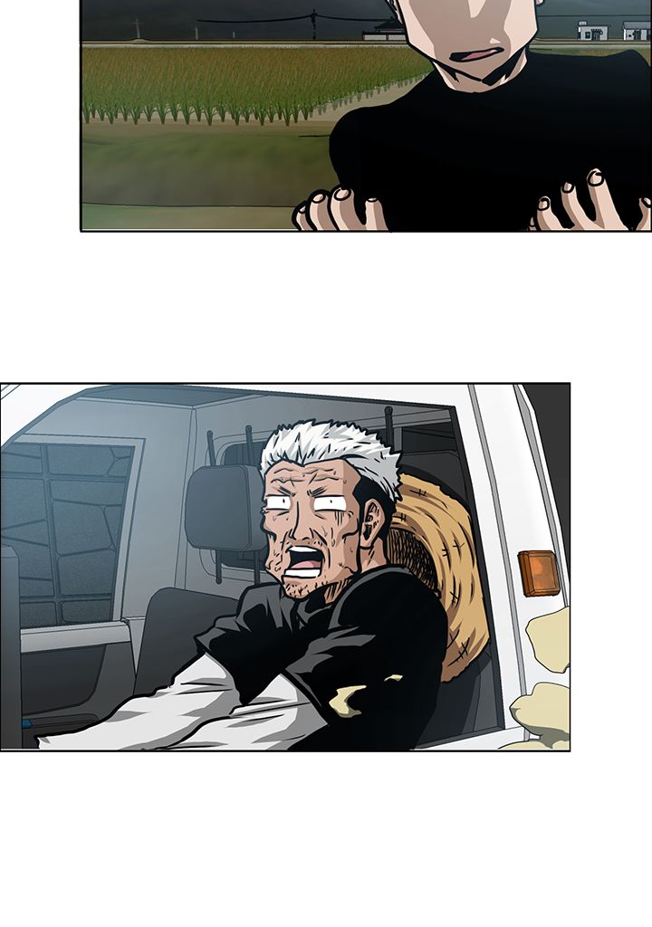 Read Rooftop Sword Master FR Manga Online