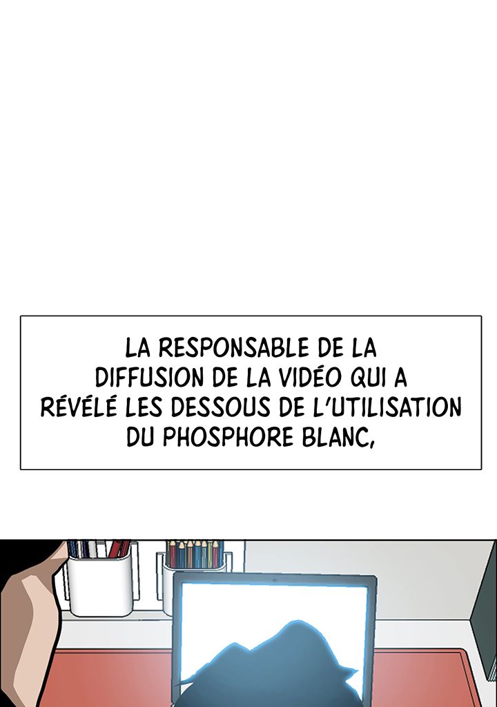 Read Rooftop Sword Master FR Manga Online