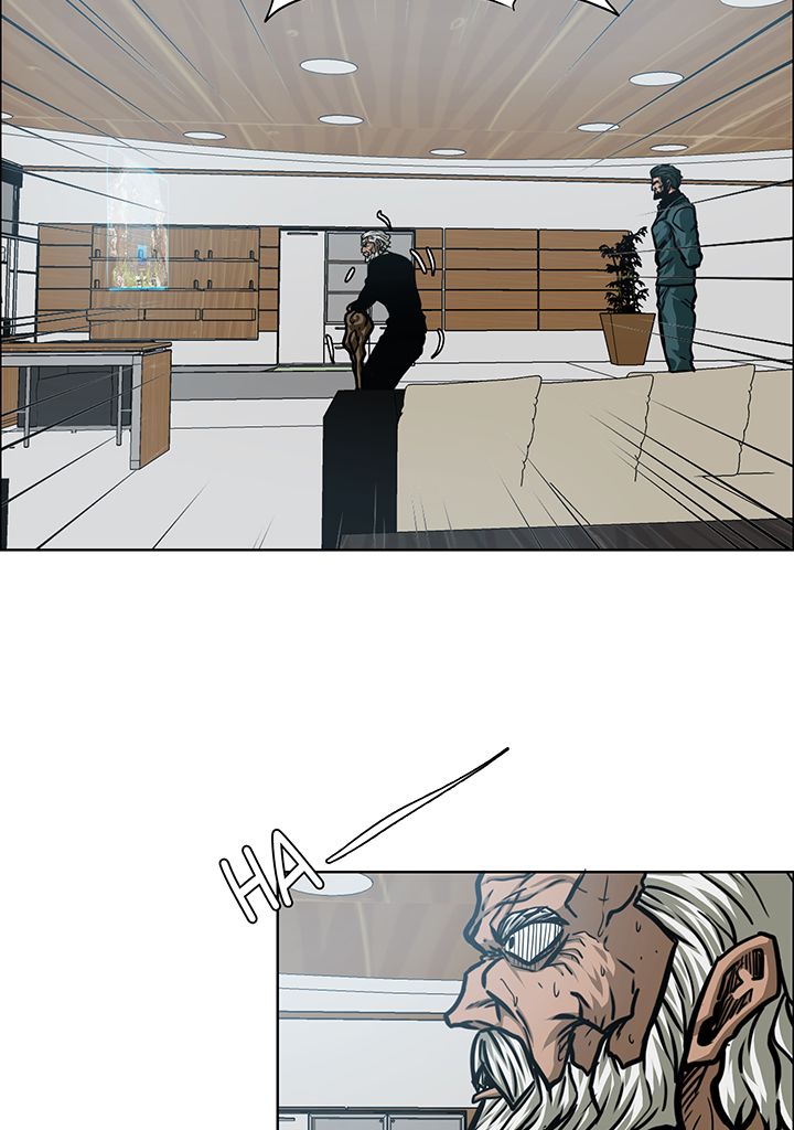 Read Rooftop Sword Master FR Manga Online