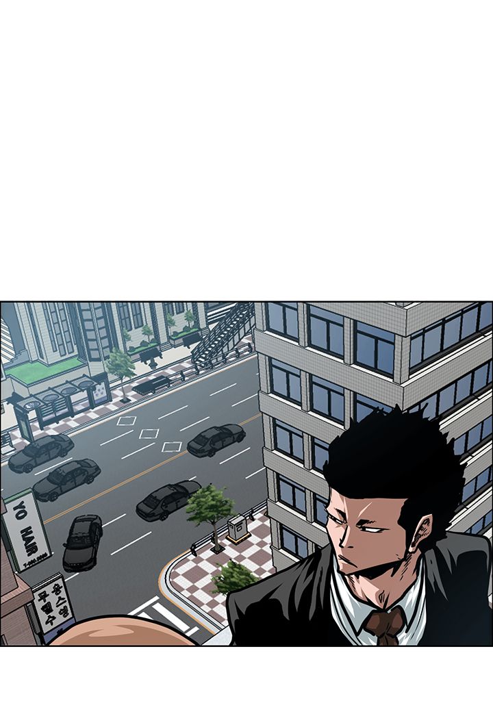 Read Rooftop Sword Master FR Manga Online