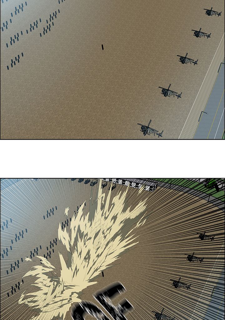 Read Rooftop Sword Master FR Manga Online