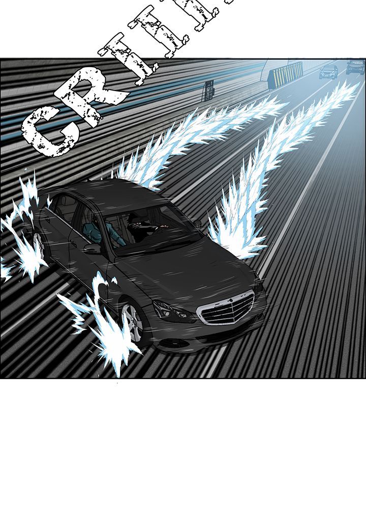 Read Rooftop Sword Master FR Manga Online