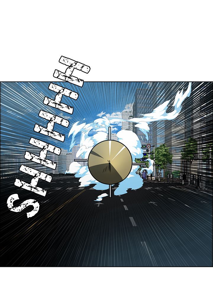 Read Rooftop Sword Master FR Manga Online