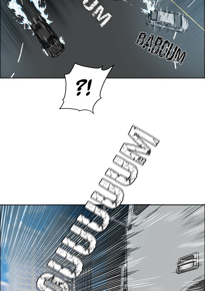 Read Rooftop Sword Master FR Manga Online