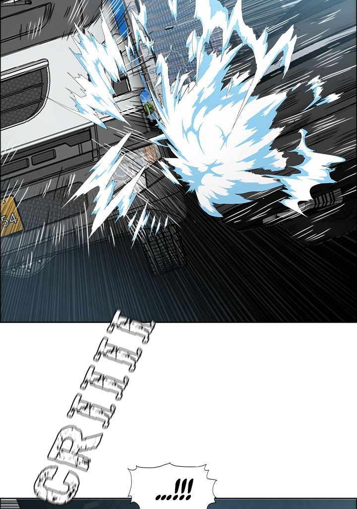 Read Rooftop Sword Master FR Manga Online