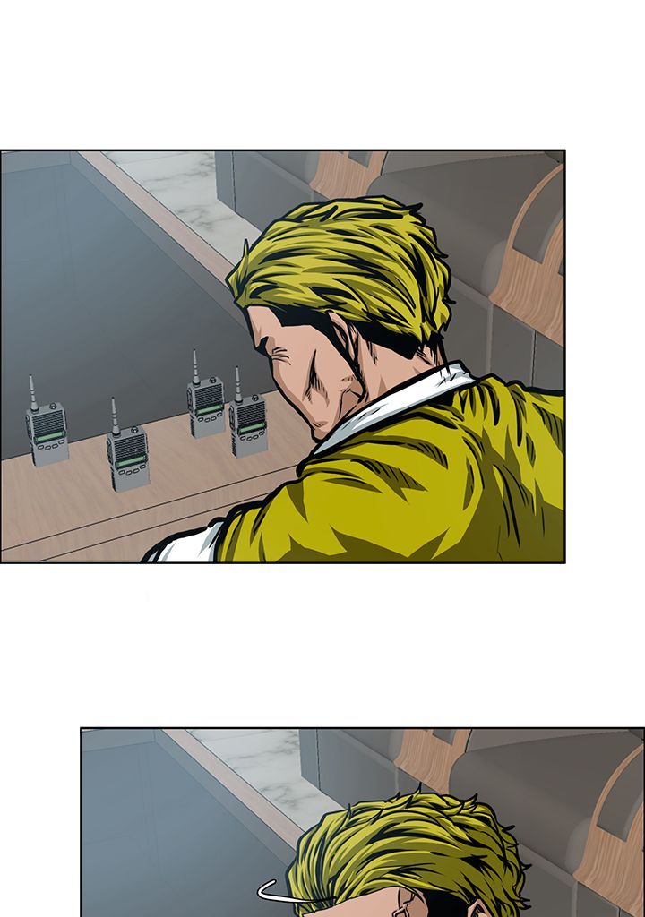 Read Rooftop Sword Master FR Manga Online