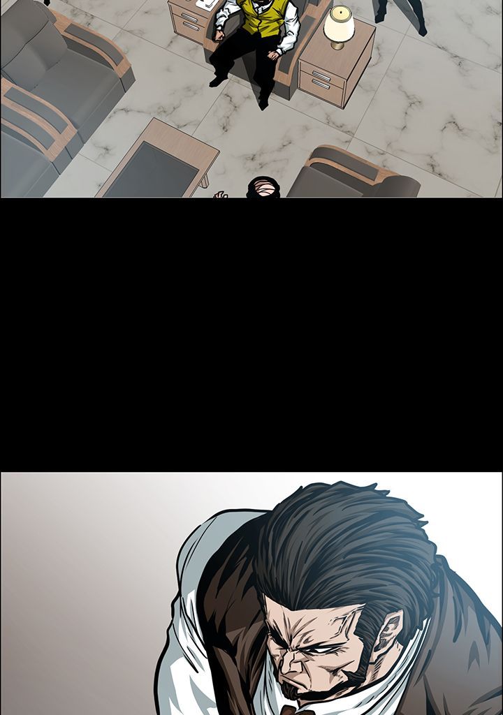 Read Rooftop Sword Master FR Manga Online