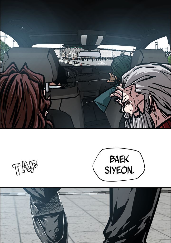 Read Rooftop Sword Master FR Manga Online