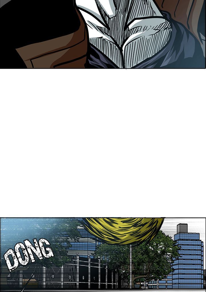 Read Rooftop Sword Master FR Manga Online