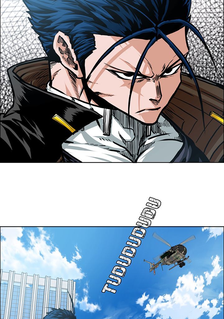 Read Rooftop Sword Master FR Manga Online