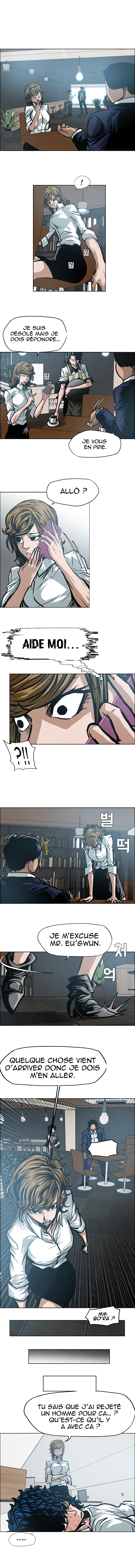 Read Rooftop Sword Master FR Manga Online