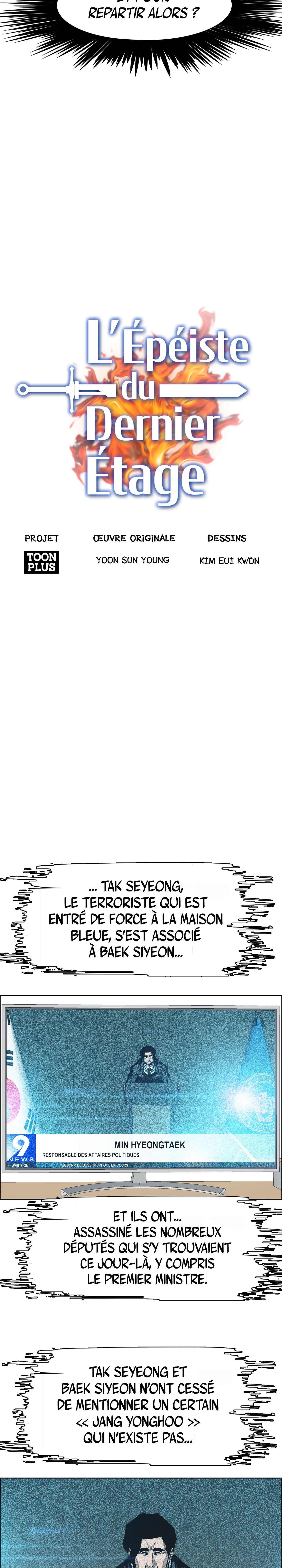 Read Rooftop Sword Master FR Manga Online