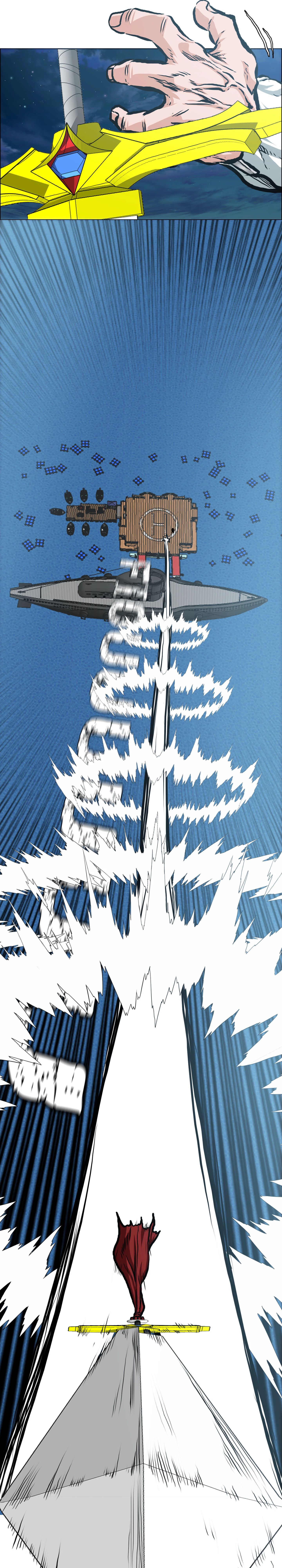 Read Rooftop Sword Master FR Manga Online