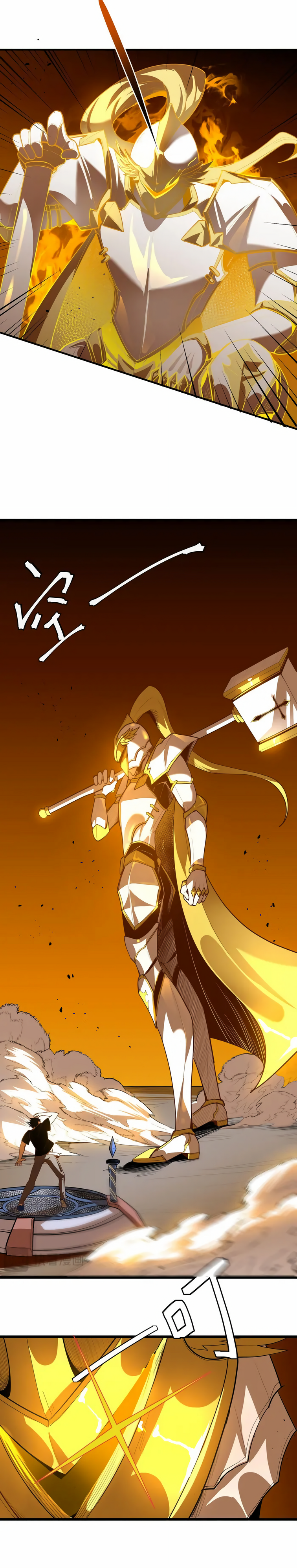 Read SSS Grade Saint Knight FR Manga Online