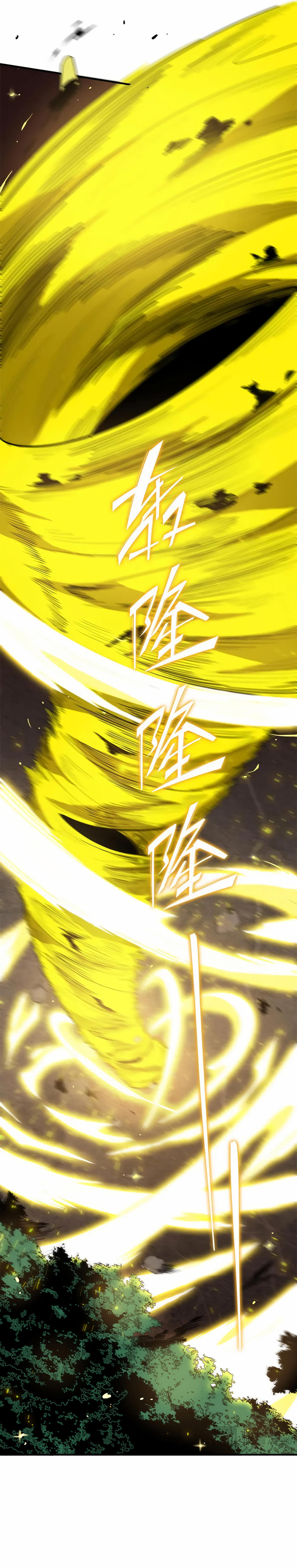 Read SSS Grade Saint Knight FR Manga Online