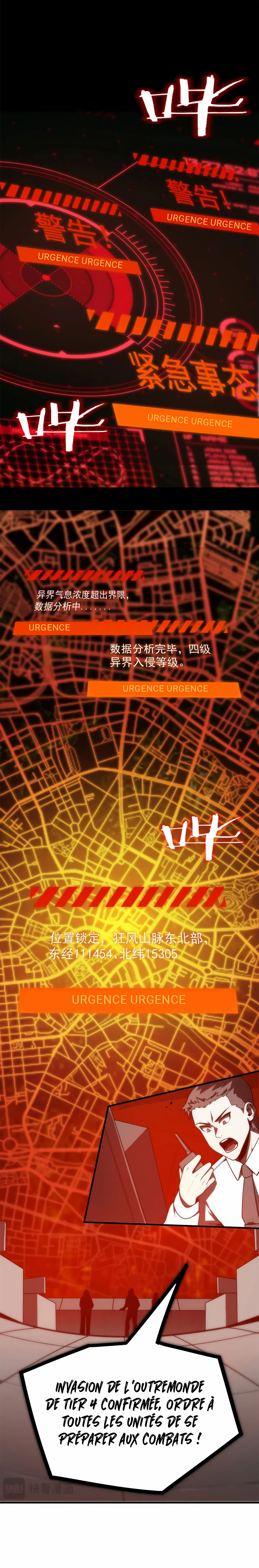 Read SSS Grade Saint Knight FR Manga Online