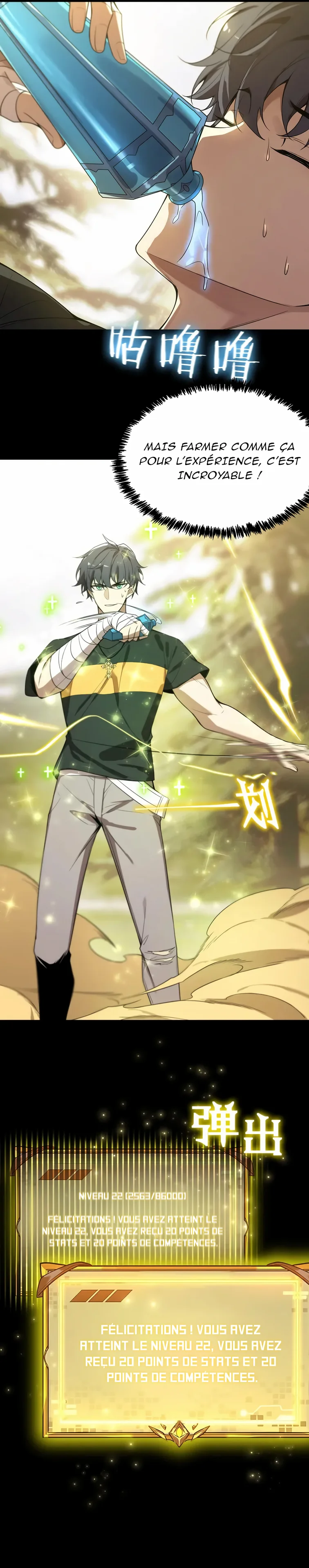 Read SSS Grade Saint Knight FR Manga Online