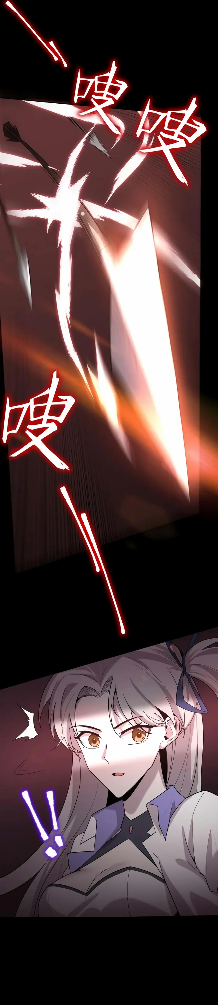 Read SSS Grade Saint Knight FR Manga Online