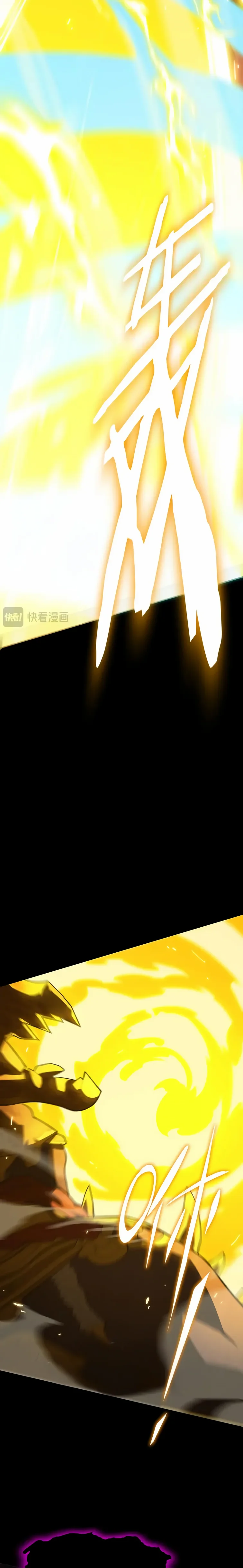 Read SSS Grade Saint Knight FR Manga Online