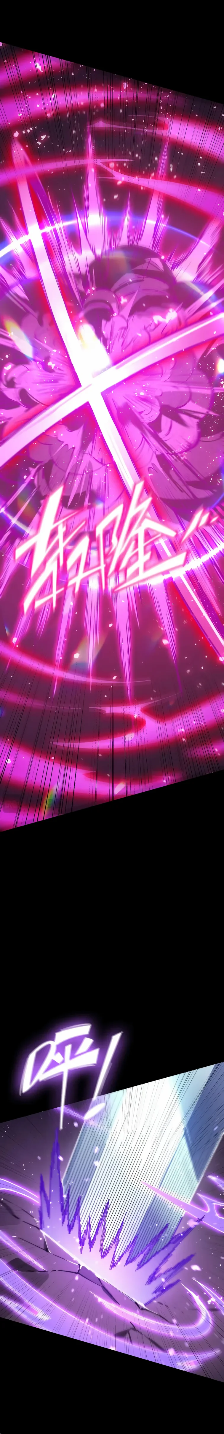 Read SSS Grade Saint Knight FR Manga Online