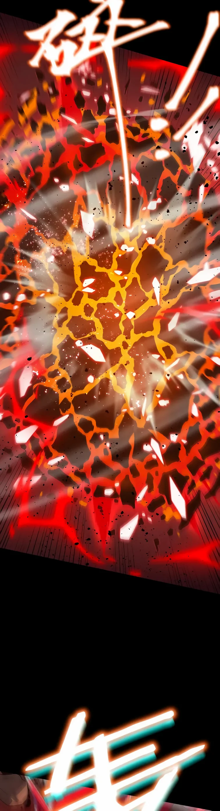 Read SSS Grade Saint Knight FR Manga Online