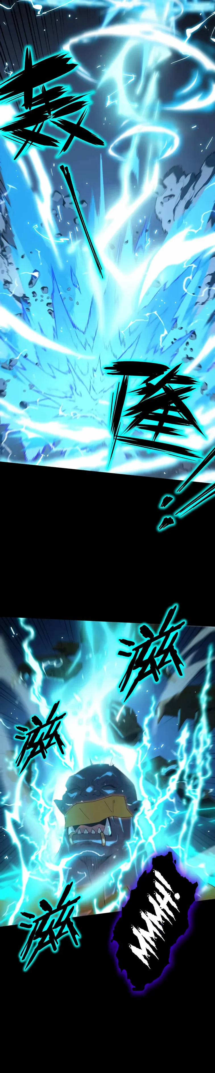 Read SSS Grade Saint Knight FR Manga Online