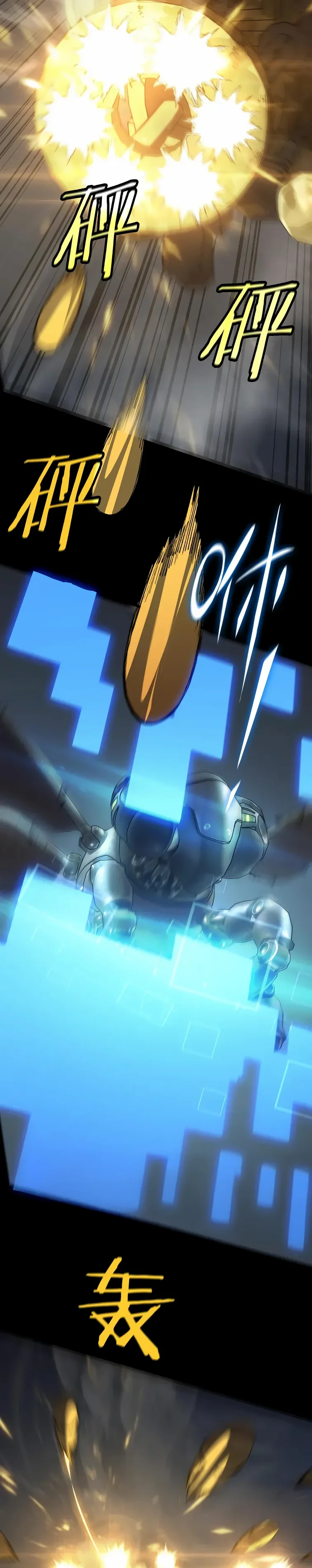 Read SSS Grade Saint Knight FR Manga Online