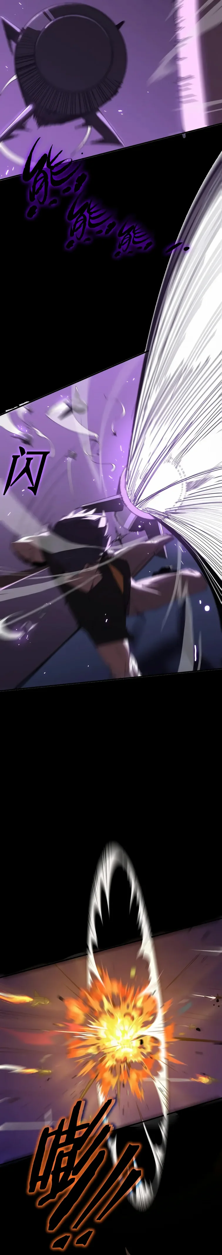 Read SSS Grade Saint Knight FR Manga Online