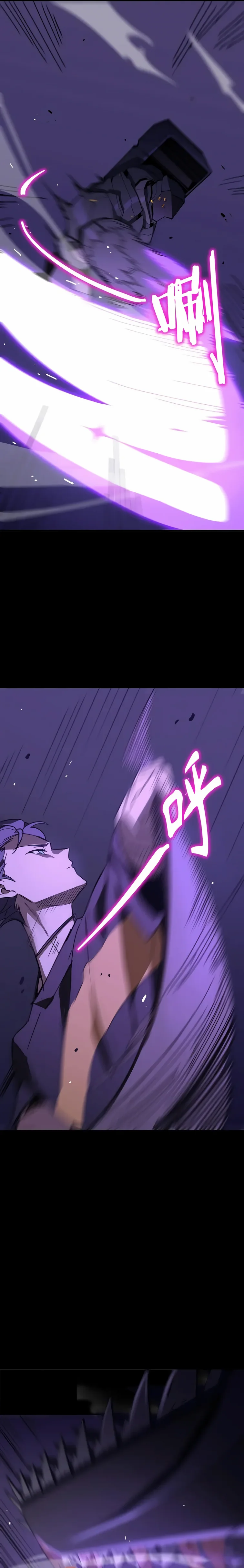 Read SSS Grade Saint Knight FR Manga Online