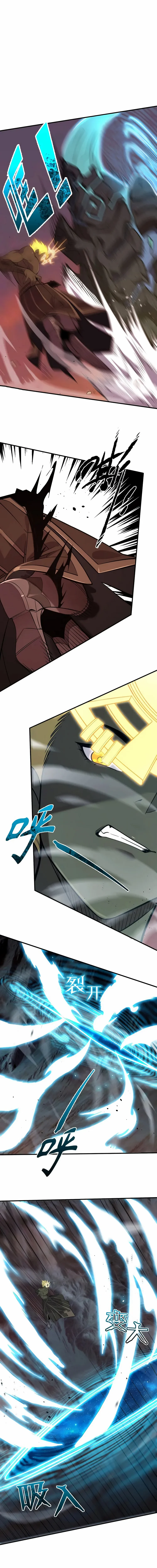 Read SSS Grade Saint Knight FR Manga Online