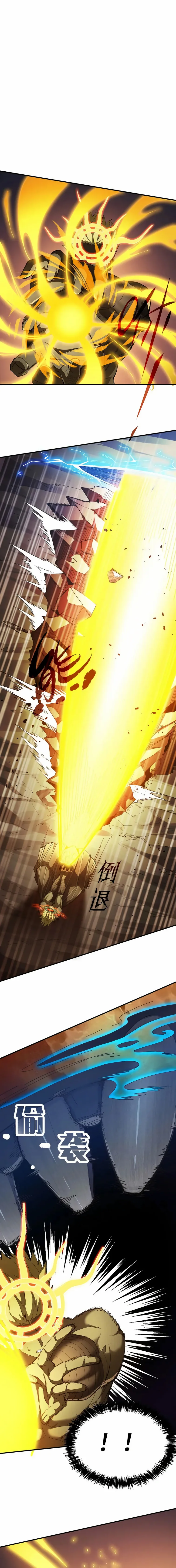 Read SSS Grade Saint Knight FR Manga Online