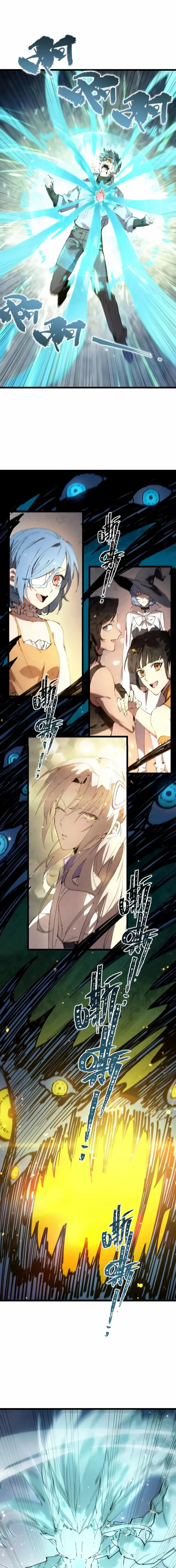 Read SSS Grade Saint Knight FR Manga Online