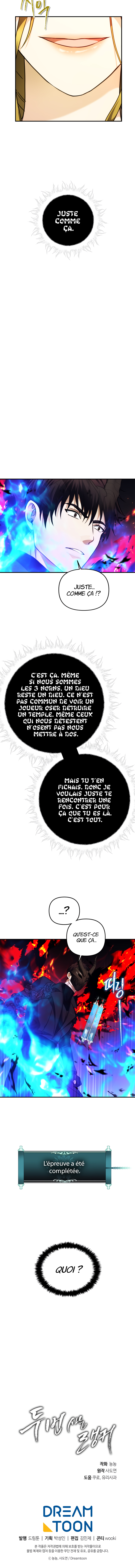 Read Second Life Ranker FR Manga Online