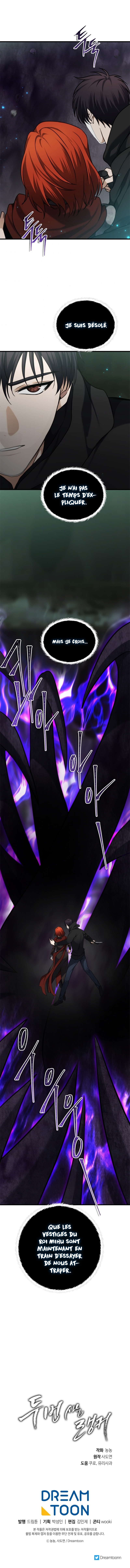 Read Second Life Ranker FR Manga Online