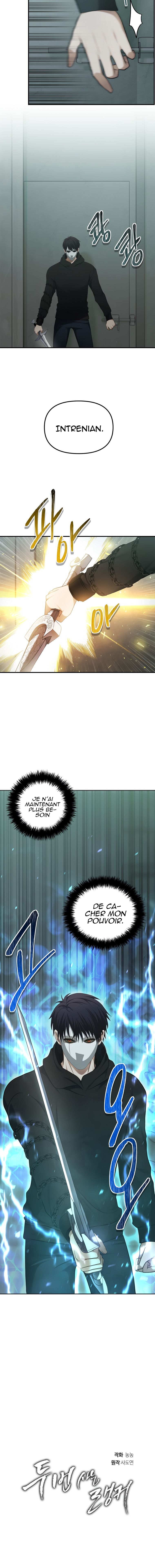 Read Second Life Ranker FR Manga Online