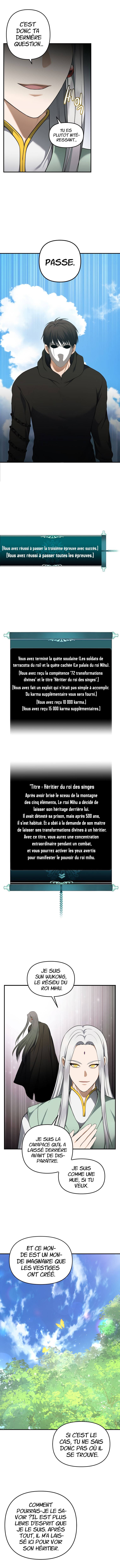 Read Second Life Ranker FR Manga Online