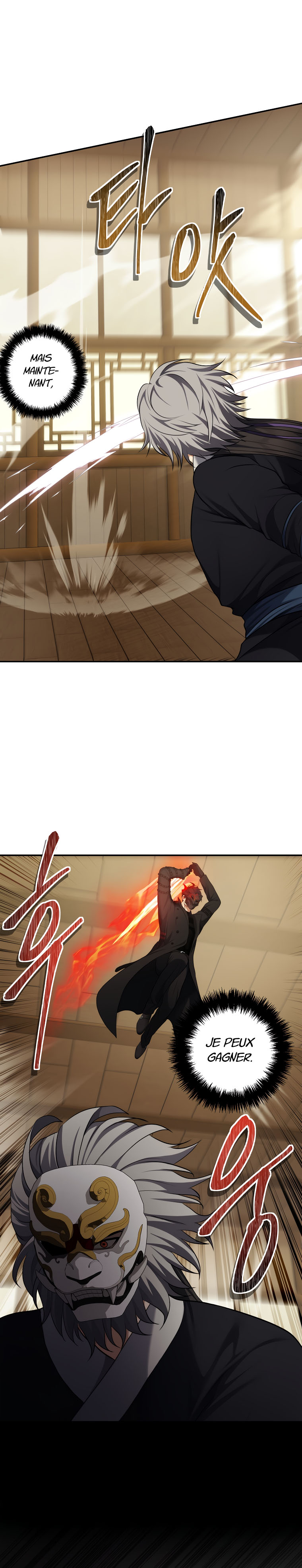 Read Second Life Ranker FR Manga Online