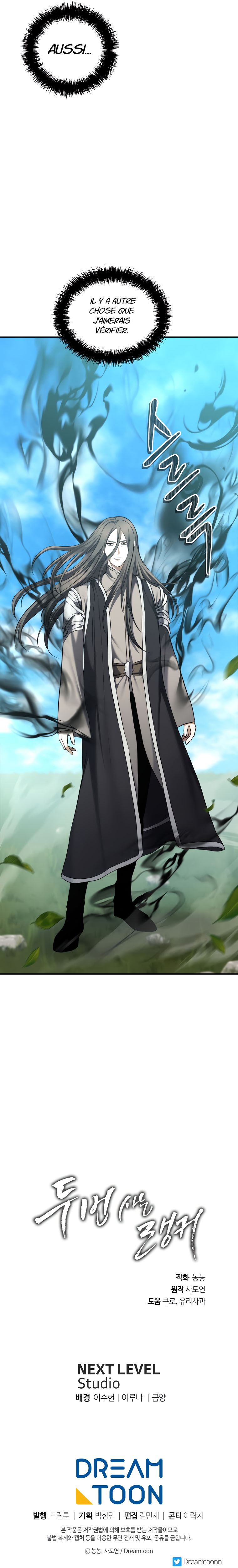 Read Second Life Ranker FR Manga Online