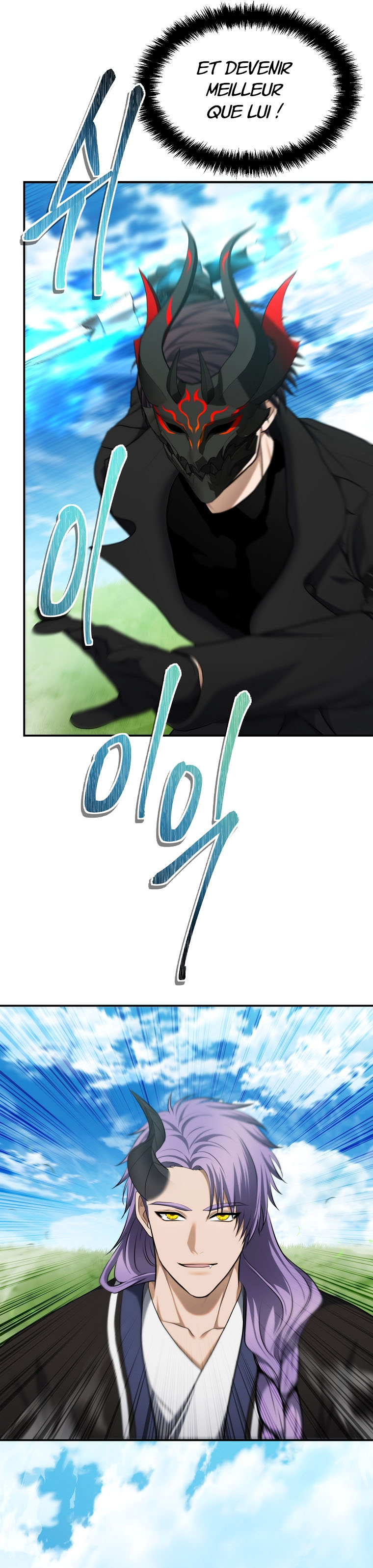 Read Second Life Ranker FR Manga Online