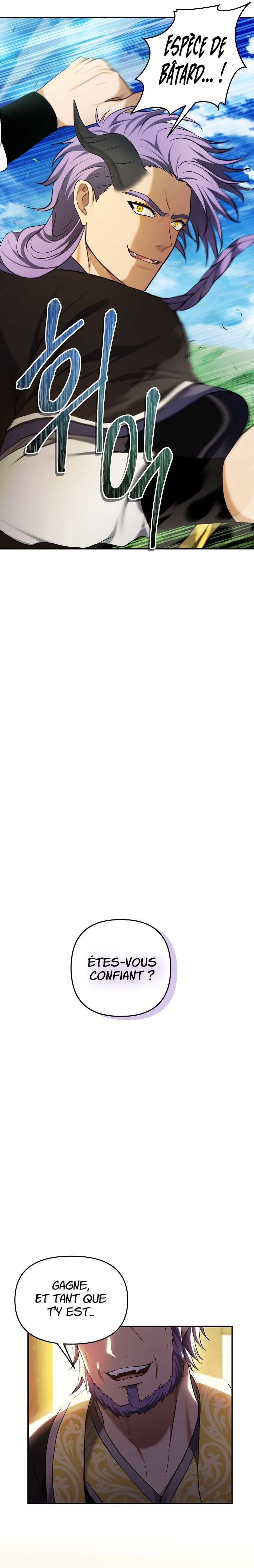 Read Second Life Ranker FR Manga Online