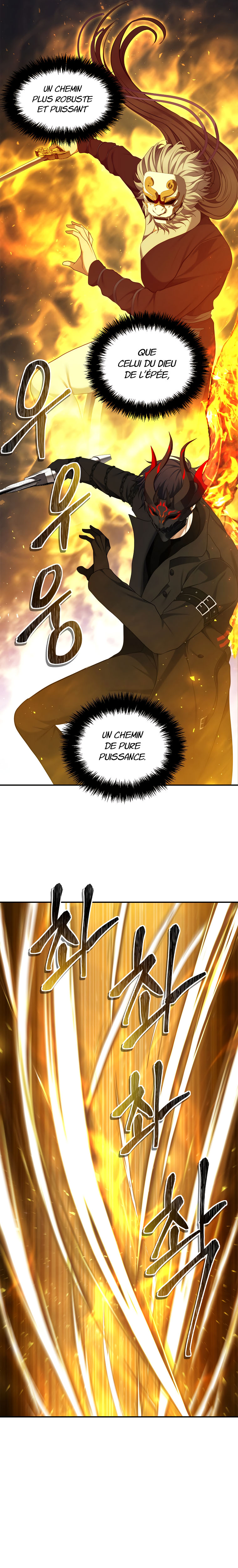 Read Second Life Ranker FR Manga Online