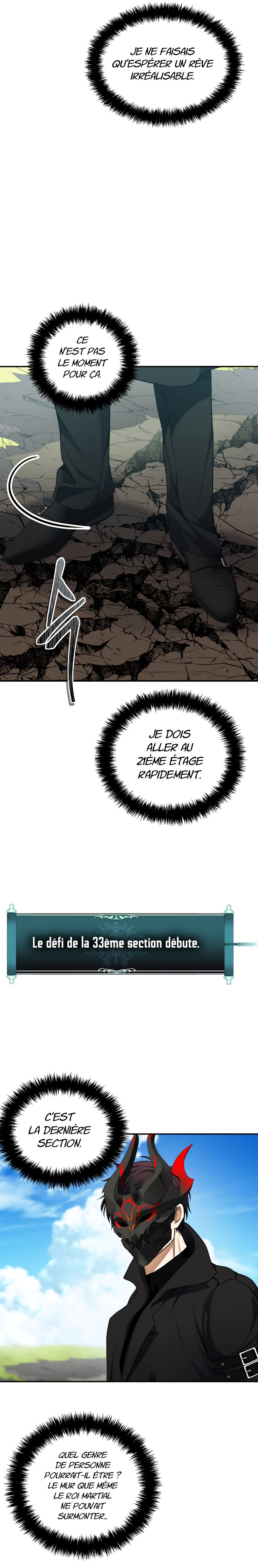 Read Second Life Ranker FR Manga Online