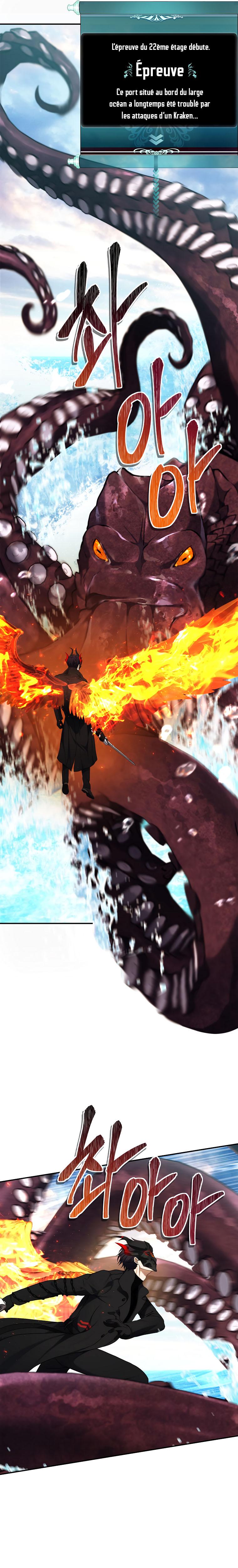 Read Second Life Ranker FR Manga Online