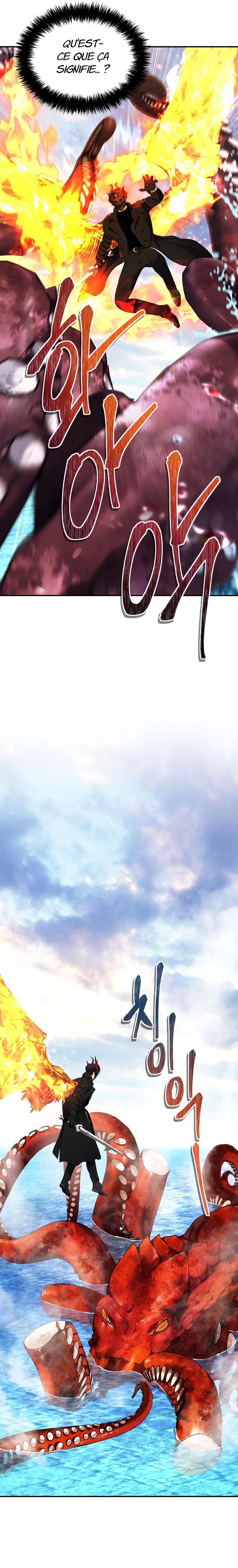 Read Second Life Ranker FR Manga Online