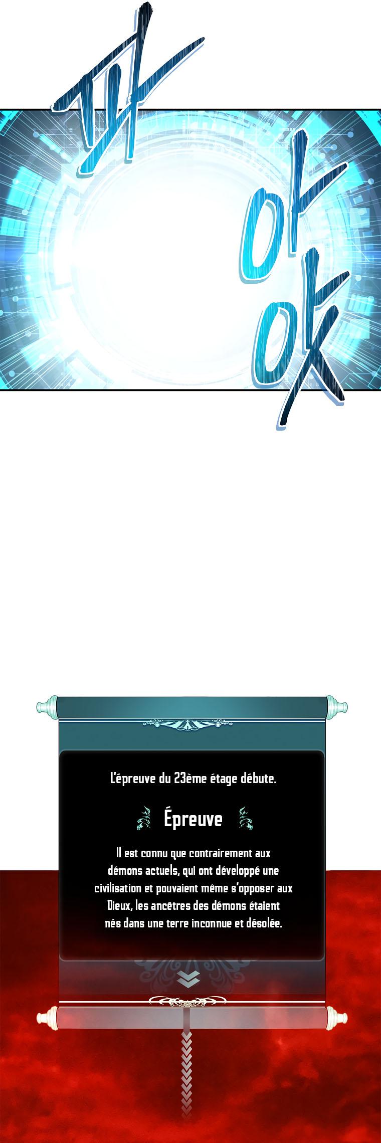 Read Second Life Ranker FR Manga Online