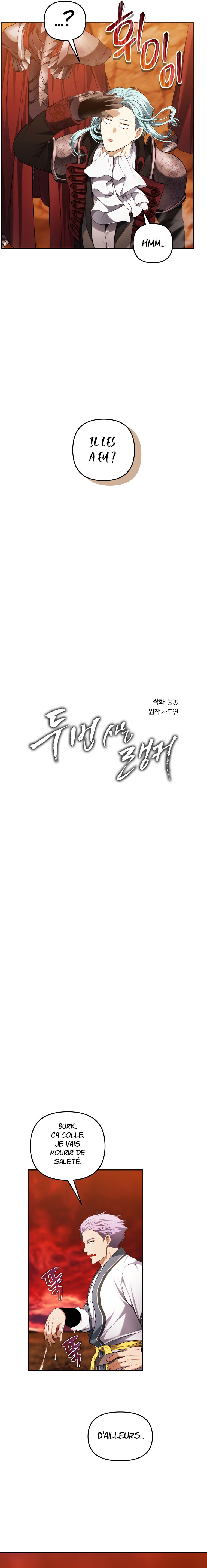 Read Second Life Ranker FR Manga Online