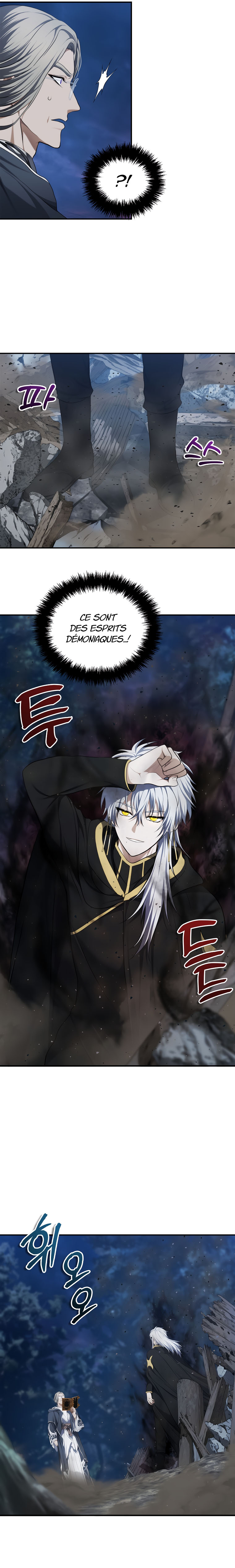 Read Second Life Ranker FR Manga Online