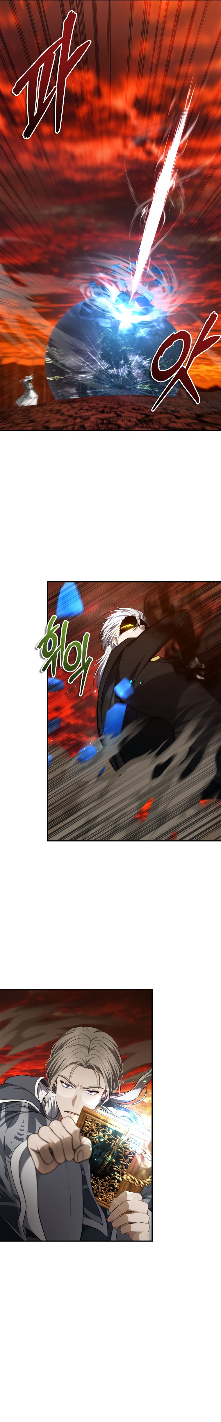 Read Second Life Ranker FR Manga Online