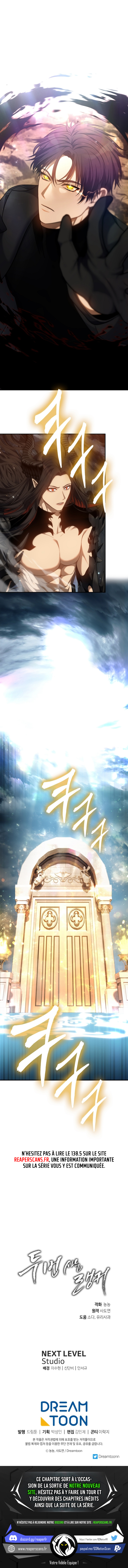 Read Second Life Ranker FR Manga Online